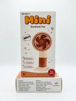 Mini ventilateur portable rechargeable USB rose et blanc modèle NO.202-4