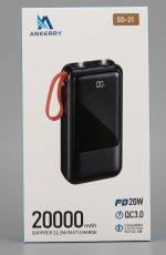 Batterie Externe Ankerry SD-21 20000mAh avec câbles intégrés et écran LED