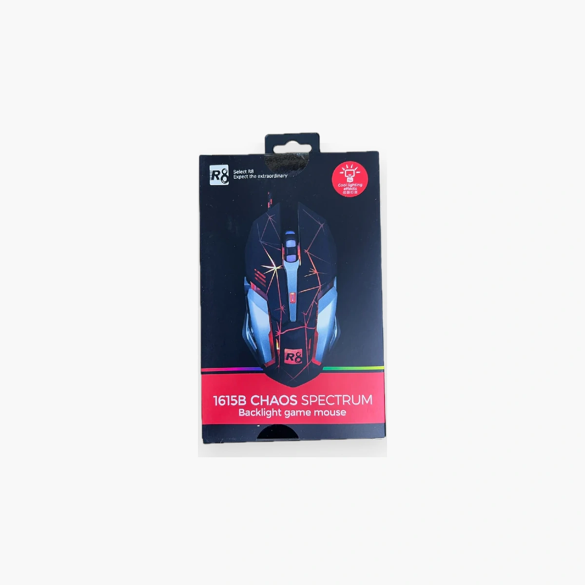 1615B Souris gaming filaire R8 1615B Chaos Spectrum