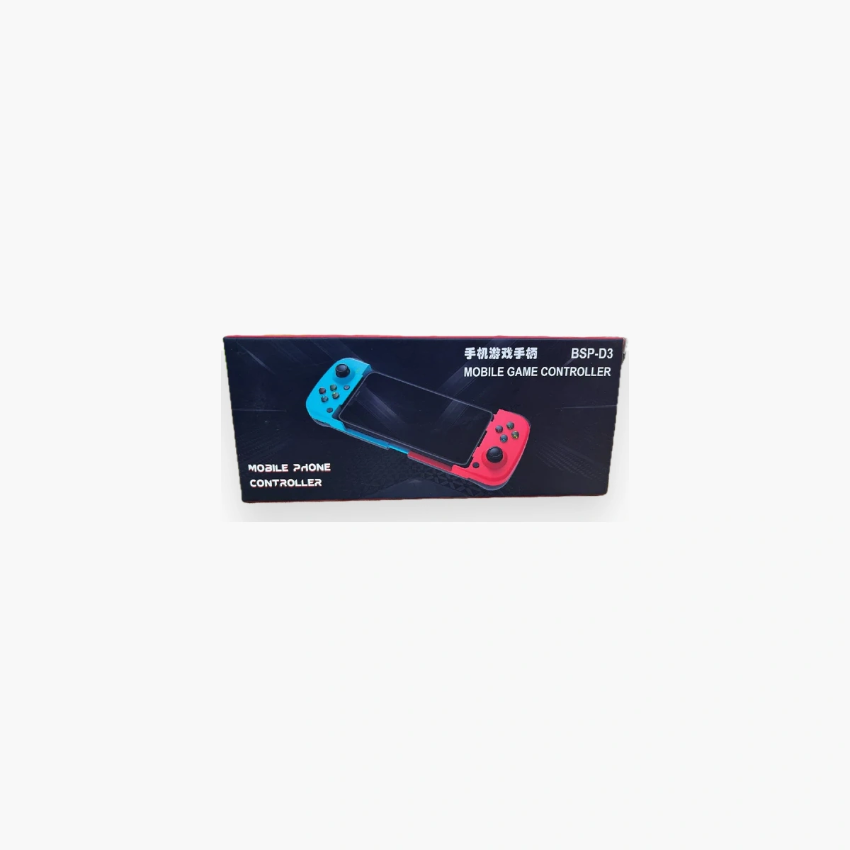 BSP-D3 Manette télescopique sans fil BSP-D3 bicolore bleu et rouge pour smartphone