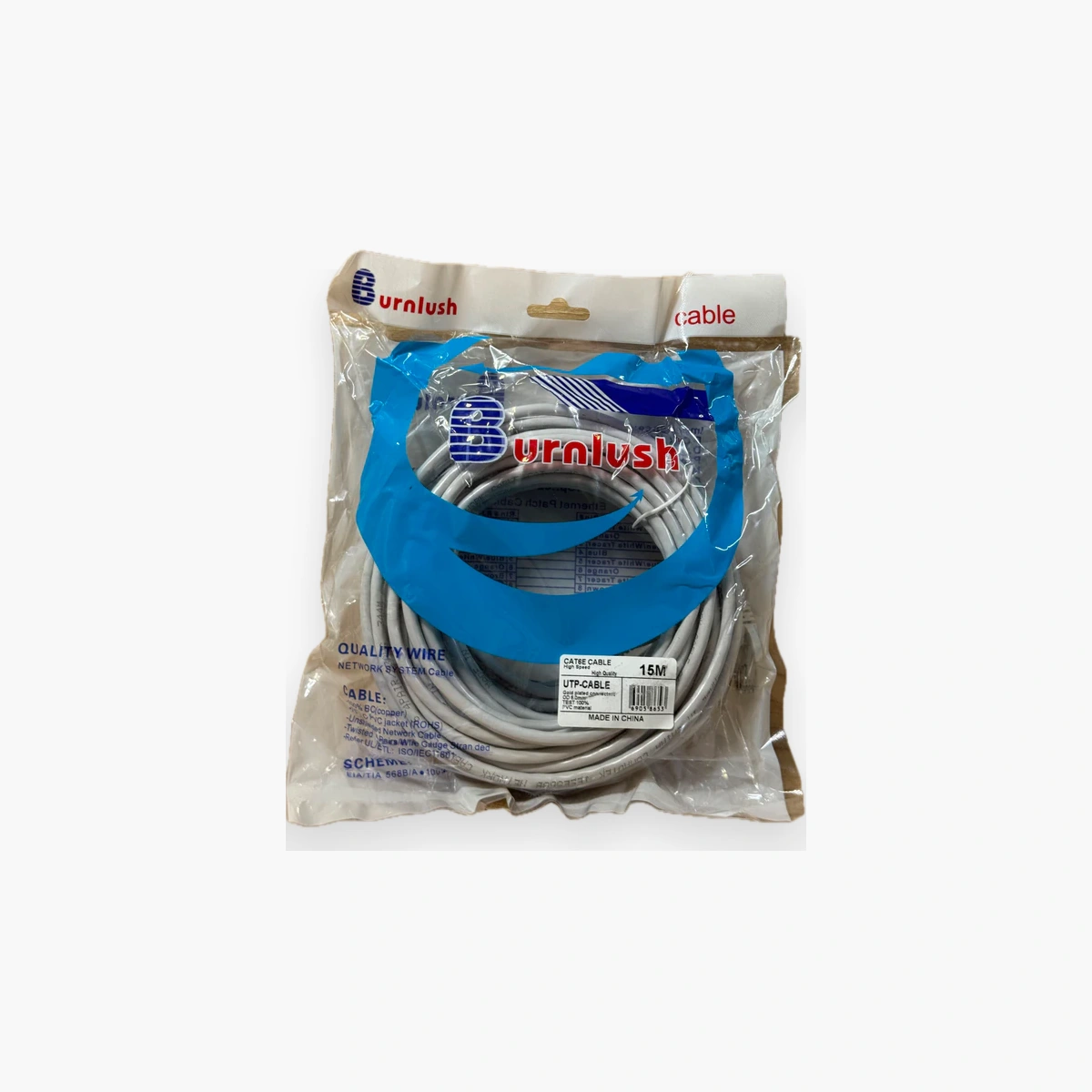CABLE BURBNLUSH 15m Câble BURBNLUSH 15m Maroc