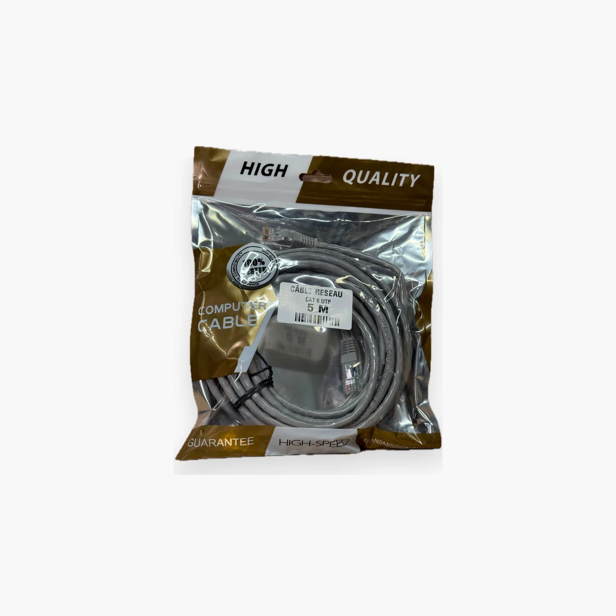 CABLE RESEAU RG45 5M HIGH QUALITY Câble Reseau Rg45 5M Maroc