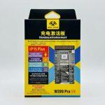 Plaque d'activation batterie OSS Team W209 Pro V9