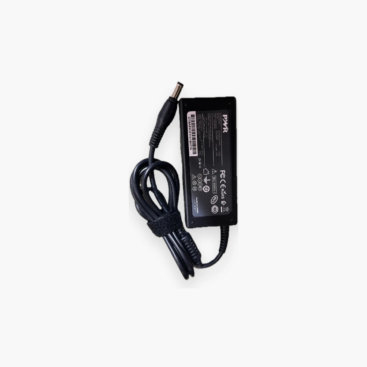 Charger Pc toshiba Chargeur Pc toshiba Maroc