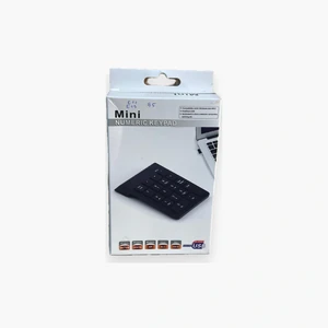 Clavier numérique G5 Maroc