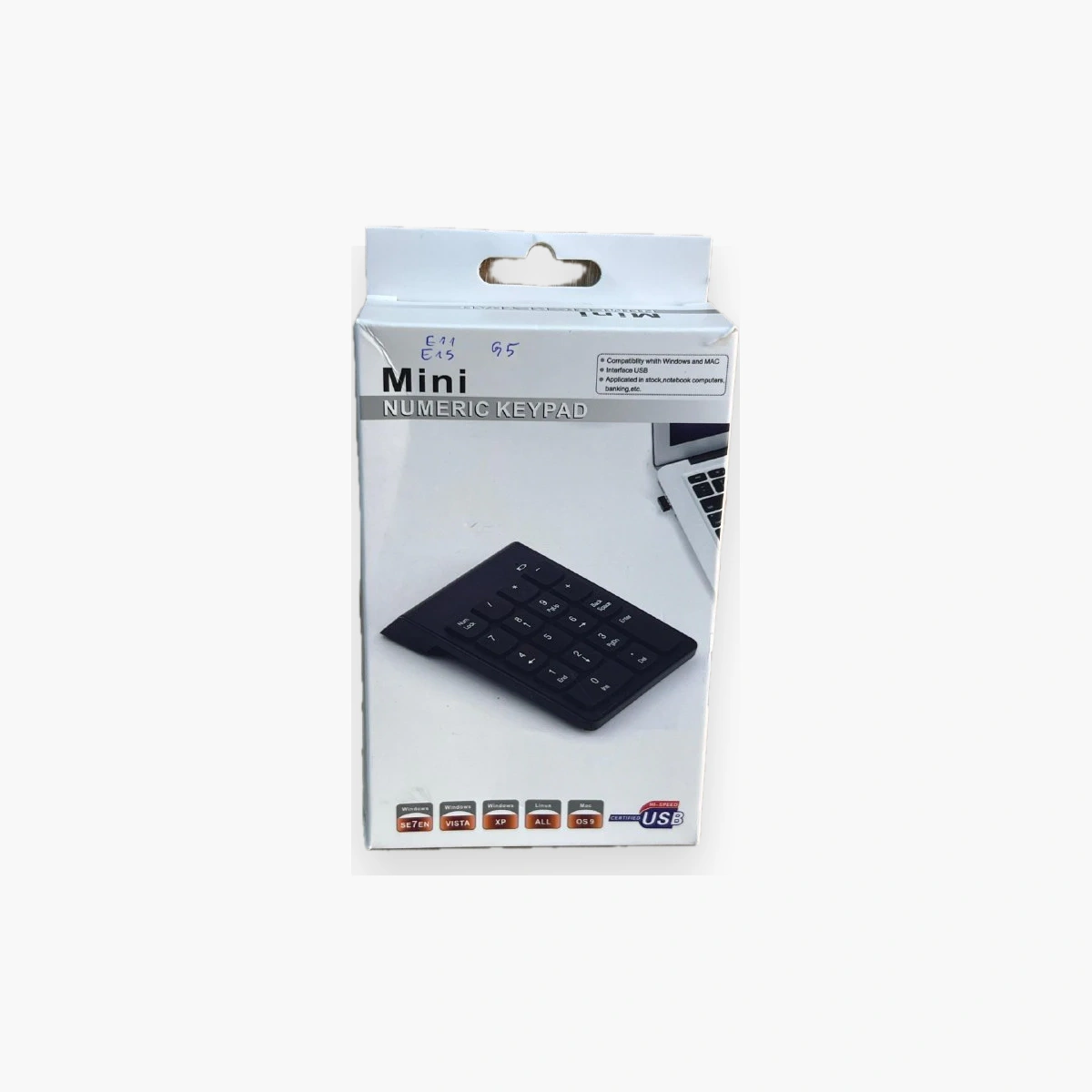 Clavier numérique Clavier numérique G5 Maroc