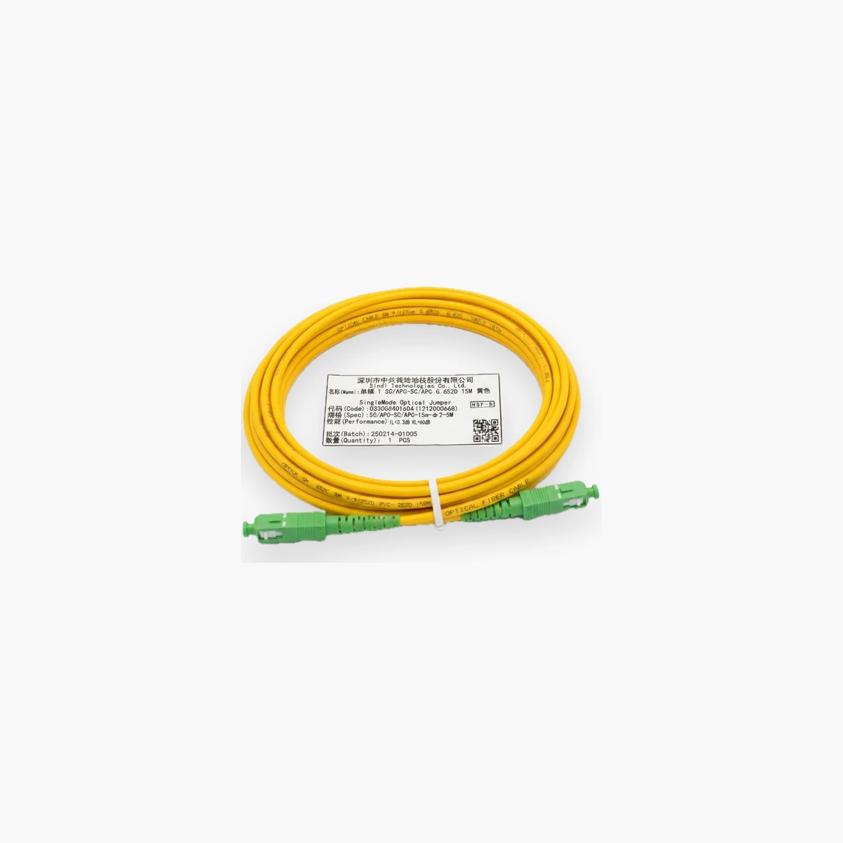 كابل ألياف بصرية أحادي الوضع SC/APC-SC/APC G.652D أصفر 15 متر - أداء عالي وفقدان منخفض Jarretière fibre optique SC-APC 15 mètres monomode