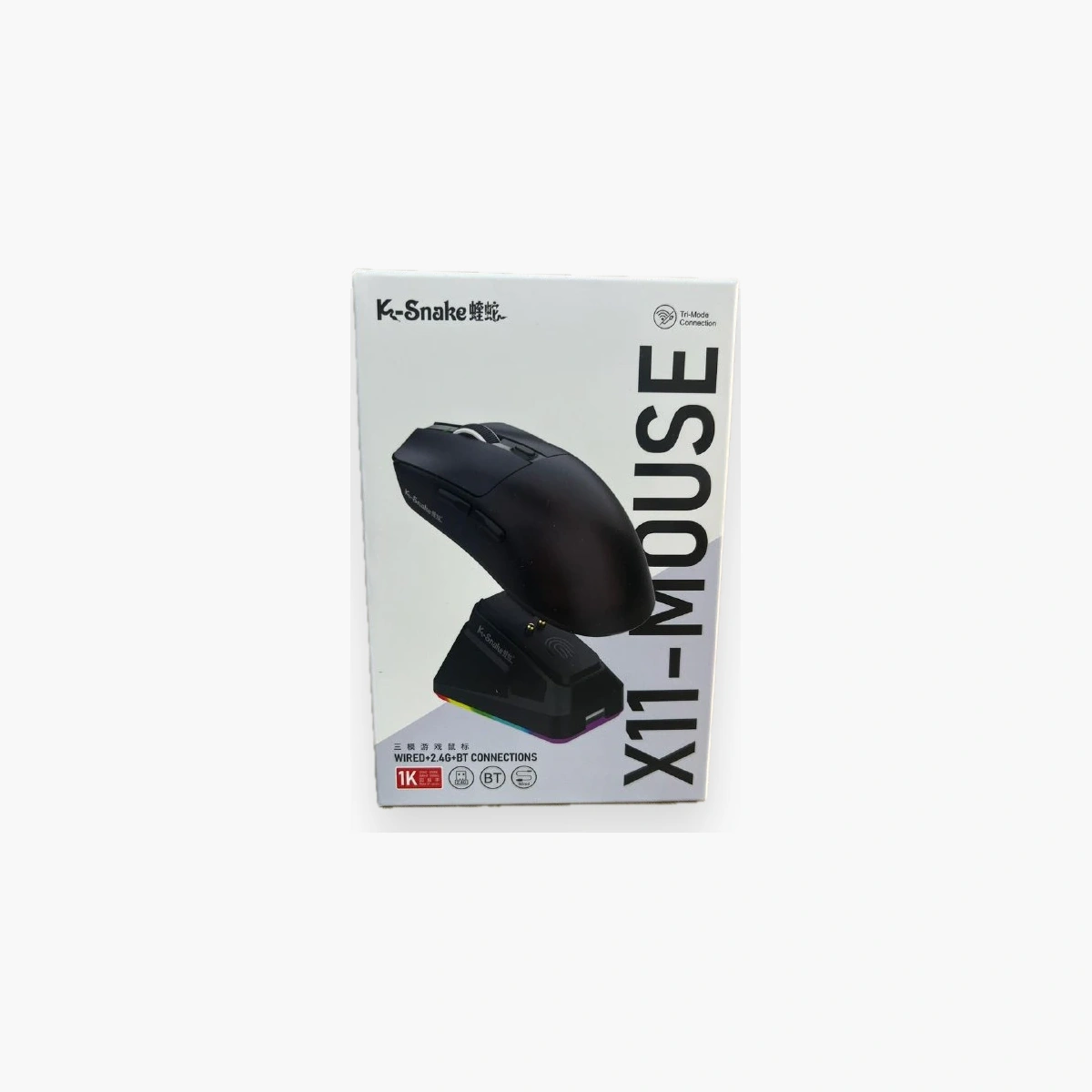 Mouse K-snake x11 Souris K-snake X11 Maroc
