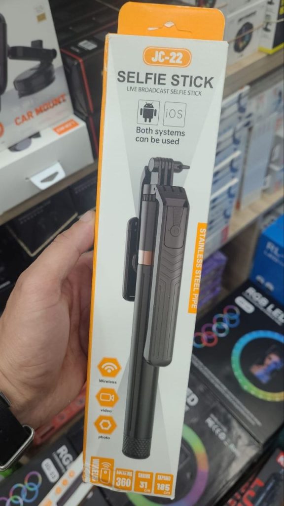 Perche à Selfie Bluetooth avec Trépied Extensible JC-22