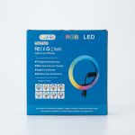 Ring Light LJJ-26 RGB LED 26cm avec Support Smartphone