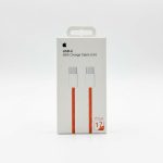 Câble de charge USB-C vers USB-C 60W 1m Tressé