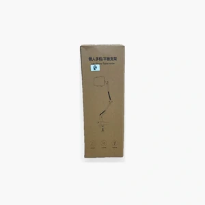 Support Lazy Phone Tablet Maroc