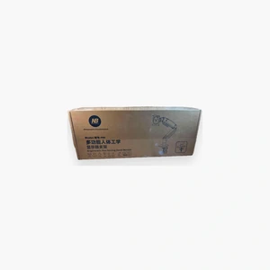 Support Nb Ergonomique F80 Maroc