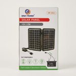 Panneau solaire pliable Easy Power EP-1812 18V 12W