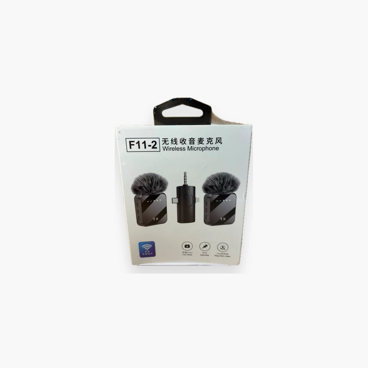 WIRELESS MICROPHONE F11-2 sans fil Microphone F11-2 Maroc