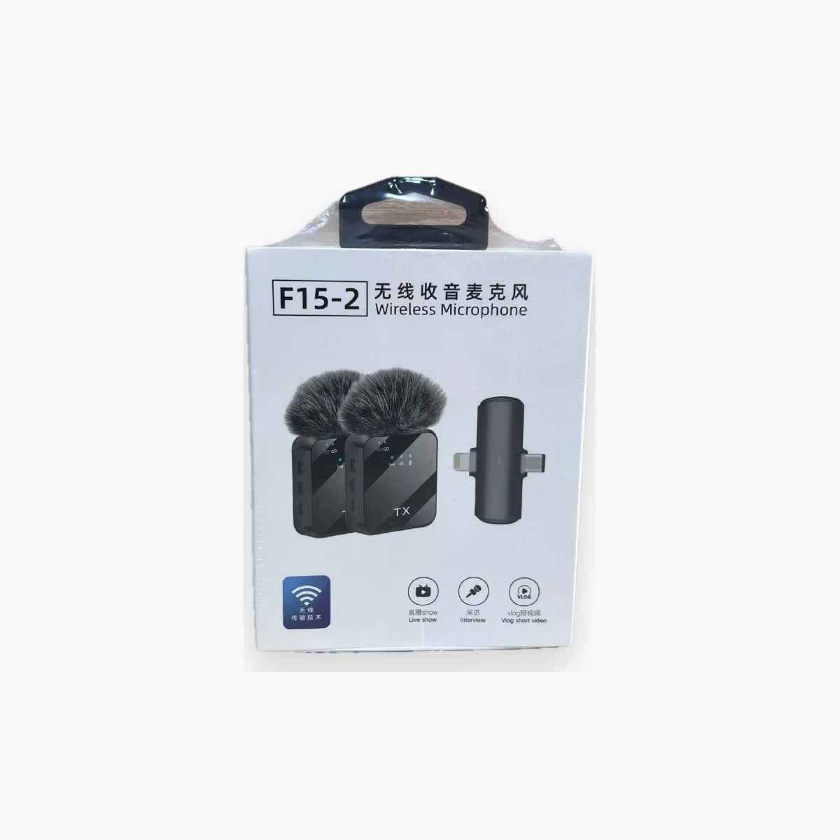 Wireless microphone sans fil microphone F15 Maroc